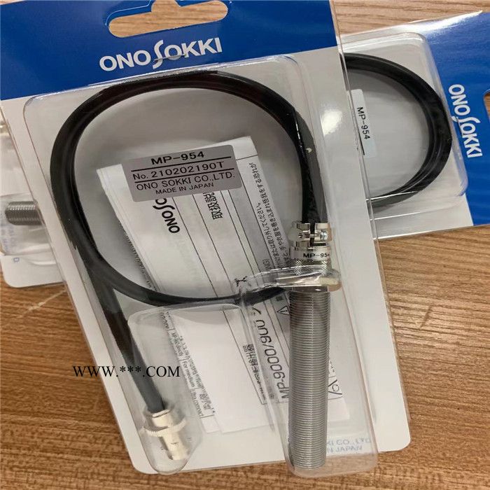 日本小野ONOSOKKI转速传感器MP-981/954紧凑型传感器 1161图6