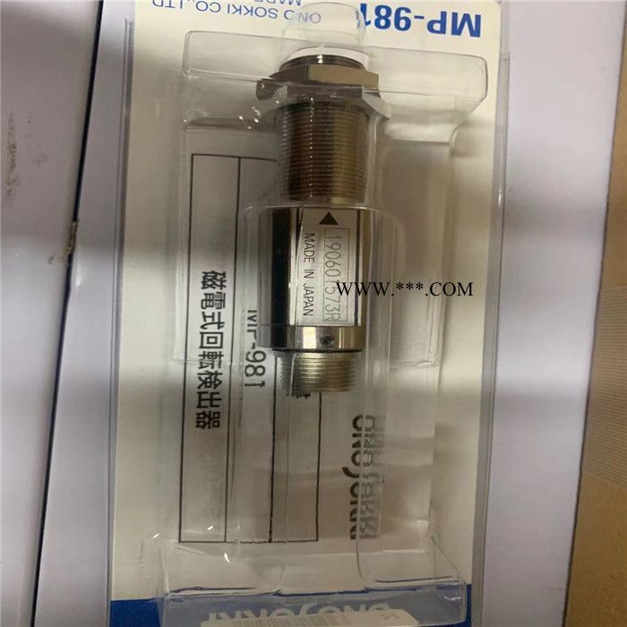 日本小野ONOSOKKI转速传感器MP-981/954紧凑型传感器 1161图3