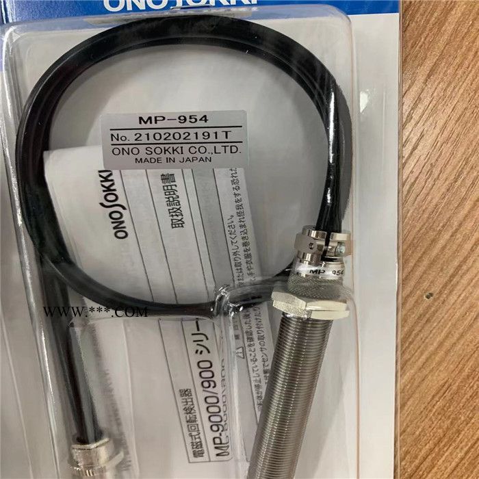 日本小野ONOSOKKI转速传感器MP-981/954紧凑型传感器 1161图4