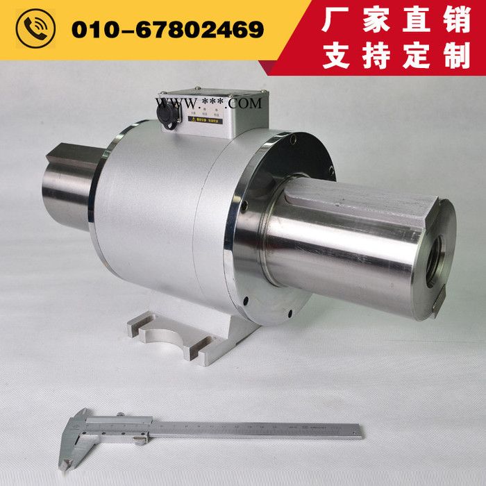 标准型静态转矩转速传感器ZH08型500牛米鹤壁静态扭矩传感器 - 中航科电/ZHKD图2