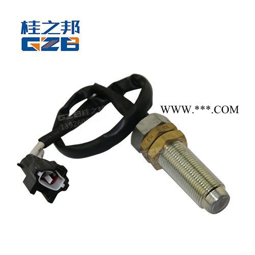 陕西中联重科210E挖挖机转速传感器YQ3.492.003图3