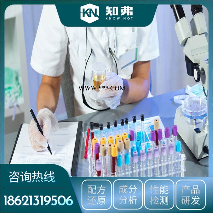 新型汽车仪表板材料独特配方 生产工艺技术 仪表板供应厂家图4