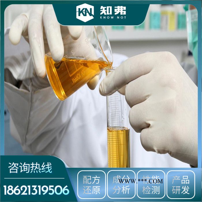 新型汽车仪表板材料独特配方 生产工艺技术 仪表板供应厂家图3