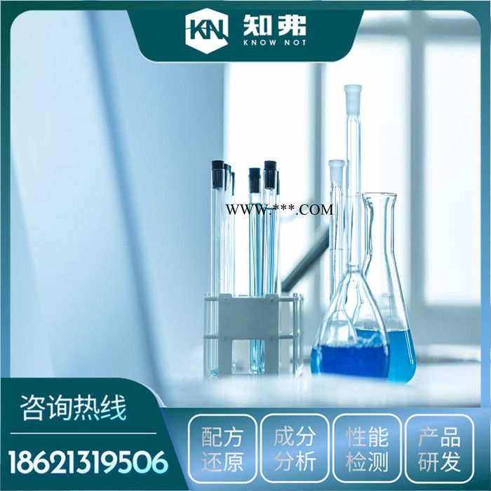 新型汽车仪表板材料独特配方 生产工艺技术 仪表板供应厂家图5
