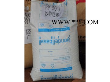 巴塞尔PP 10%填料CR 1152 F D33086汽车仪表板; 汽车内部零件; 汽车领域的应用图2