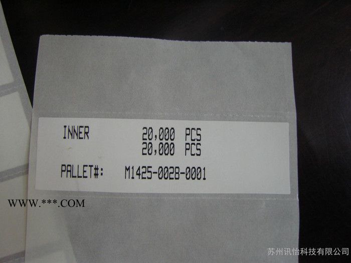 供应苏州3M7871亮白汽车仪表部件PET不干胶标签印刷厂图2