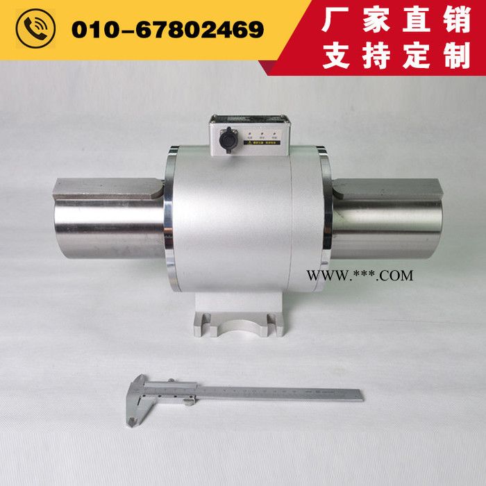 标准型高转速转矩转速传感器ZH07型5000Nm广西动态扭矩传感器 - 中航科电/ZHKD图4