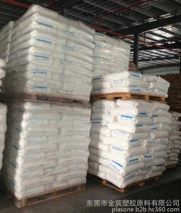 TPO巴塞尔 SP98F/94 矿物填料 汽车仪表板图2