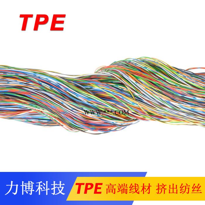 TPE车壳车门塑胶材料图2