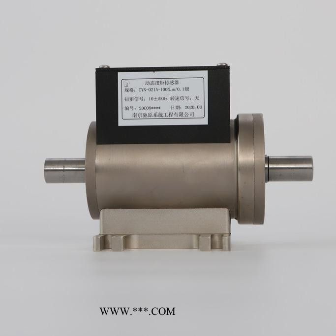 南京CYN-021A 旋转扭矩传感器厂家  转矩转速传感器  动态扭矩传感器图2