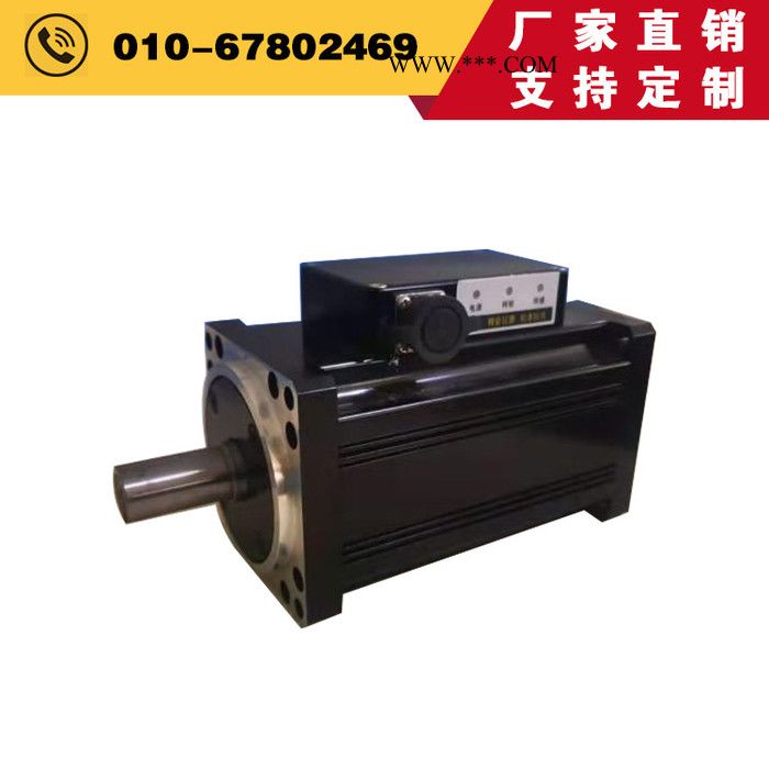 微型转矩转速传感器ZH07型30牛米周口电动机扭矩传感器 - 中航科电/ZHKD图3