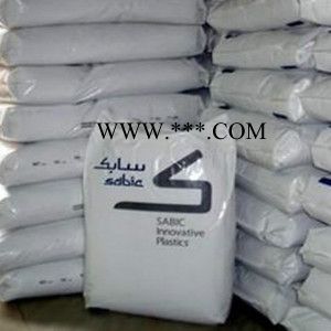 PC+ABS  基础创新塑料 C6200-111  汽车仪表板 耐高温,耐低温冲击 家电部件图3