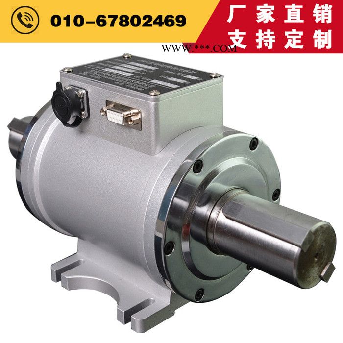 高精度转矩转速传感器ZH07型0.5牛米营口电动机扭矩传感器 - 中航科电/ZHKD图3