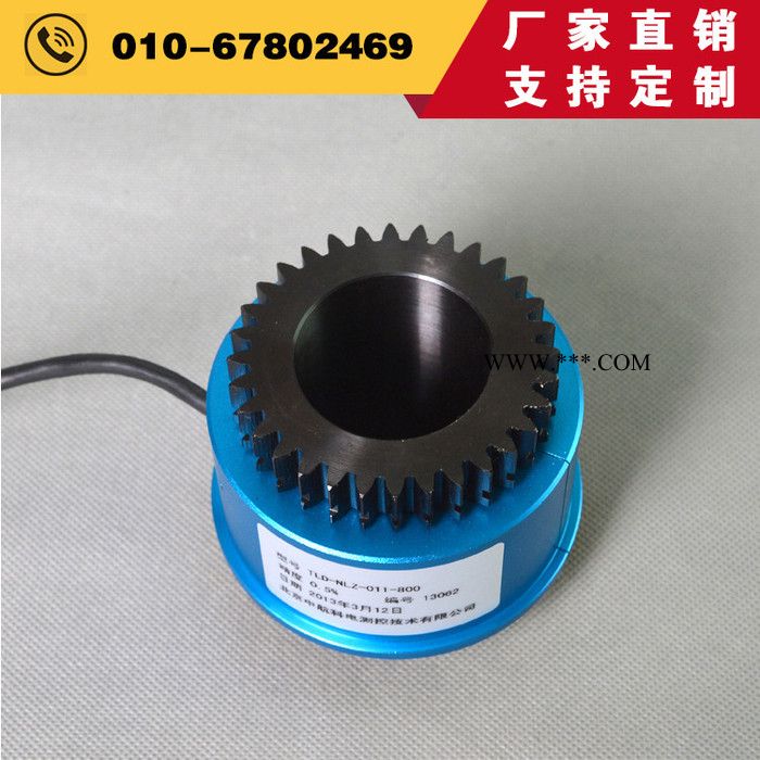 微型旋转型转矩转速传感器ZH07型2KNm丹东微量程扭矩传感器 - 中航科电/ZHKD图4