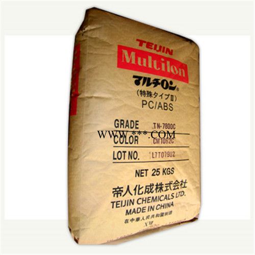 原料 PC+ABS   日本帝人T-2711J    O汽车仪表板，耐高温,耐低温冲击图4