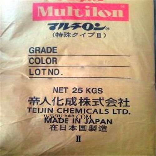 原料 PC+ABS   日本帝人T-2711J    O汽车仪表板，耐高温,耐低温冲击图2