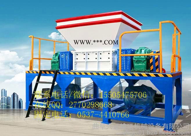 橡胶撕碎机汽车壳双轴撕碎机 大功率图5