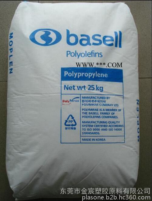 TPO/巴塞尔 2430 矿物填料 外观良好 高流动 汽车仪表板图2