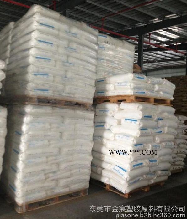 TPO/巴塞尔 2430 矿物填料 外观良好 高流动 汽车仪表板图3