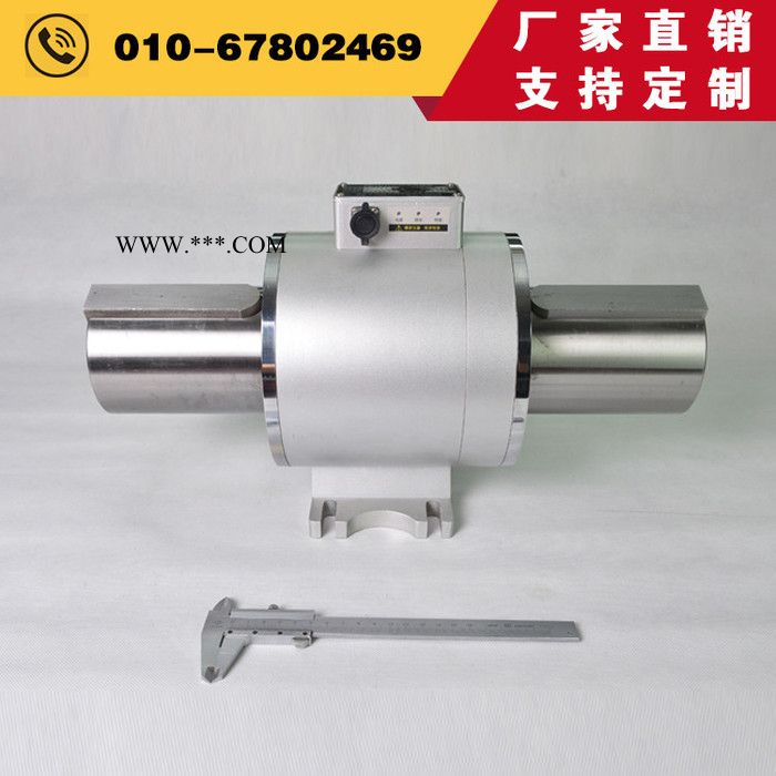 高转速动态转矩转速传感器ZH07型10000牛米自贡动态扭矩传感器 - 中航科电/ZHKD图2