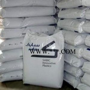 PC+ABS  基础创新塑料 C4220 GY  汽车仪表板 耐高温,耐低温冲击 家电部件图3