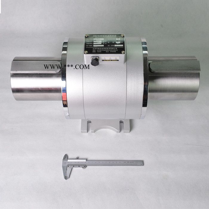 测力微型转矩转速传感器ZH07型2000牛米濮阳电动机扭矩传感器 - 中航科电/ZHKD图3