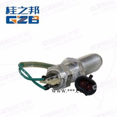 河北30B0464柳工挖掘机配件转速传感器ZG255D1