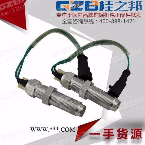 河北30B0464柳工挖掘机配件转速传感器ZG255D1图4