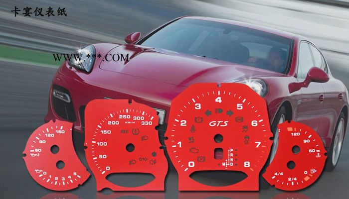 保时捷卡宴仪表纸，卡宴11-15仪表纸，卡宴仪表纸，越华MC-9国标燃油汽车仪表纸图5