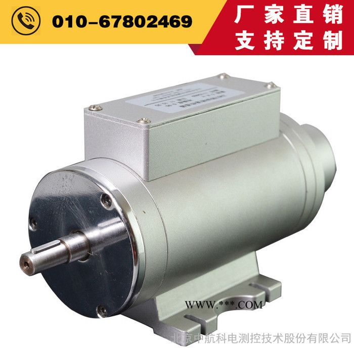 进口转矩转速传感器ZH07型10000Nm忻州进口扭矩传感器 - 中航科电/ZHKD图3