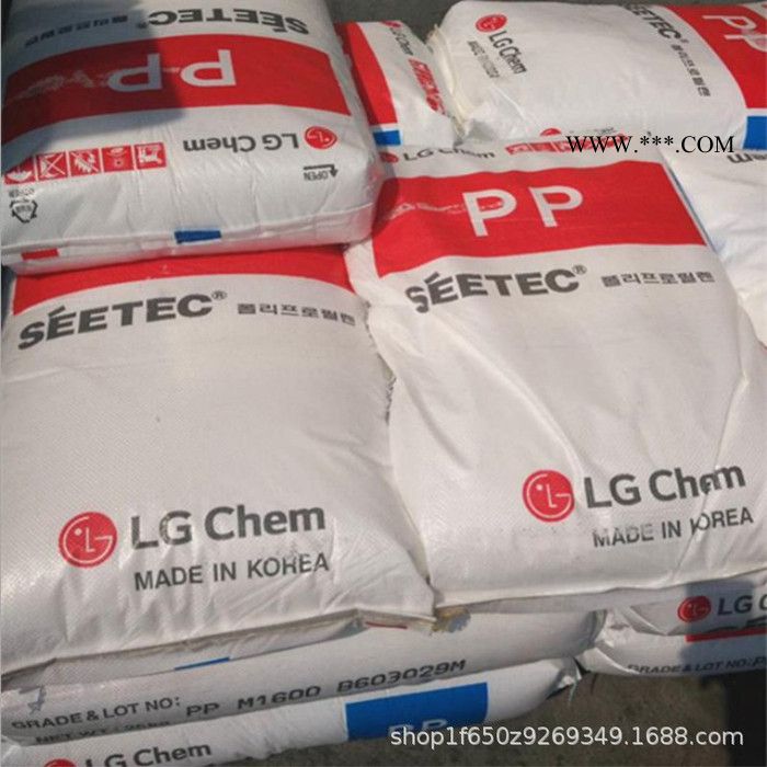 PP/韩国LG/GP-1000FC 高耐热 阻燃级 高抗冲 汽车仪表板 通用级 PP韩国LG　GP-1000FC图3