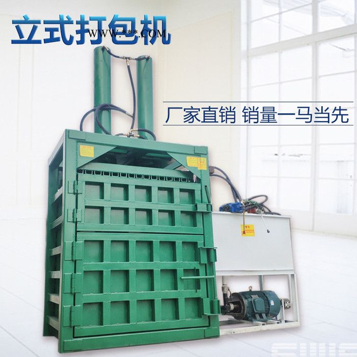 稻壳全自动压缩机 橡胶饮料瓶打包机 解体汽车壳铁皮废油桶金属原料压扁机图5