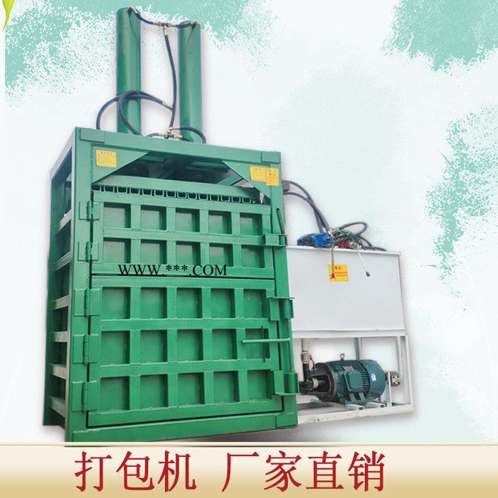 稻壳全自动压缩机 橡胶饮料瓶打包机 解体汽车壳铁皮废油桶金属原料压扁机图4