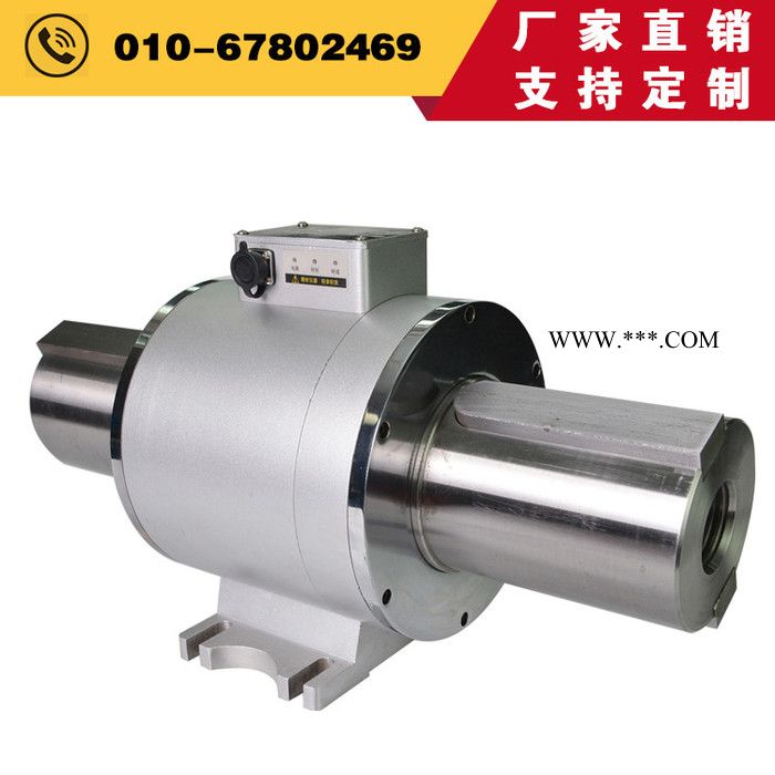 标准型双法兰转矩转速传感器ZH07型10000Nm江门电动机扭矩传感器 - 中航科电/ZHKD图4