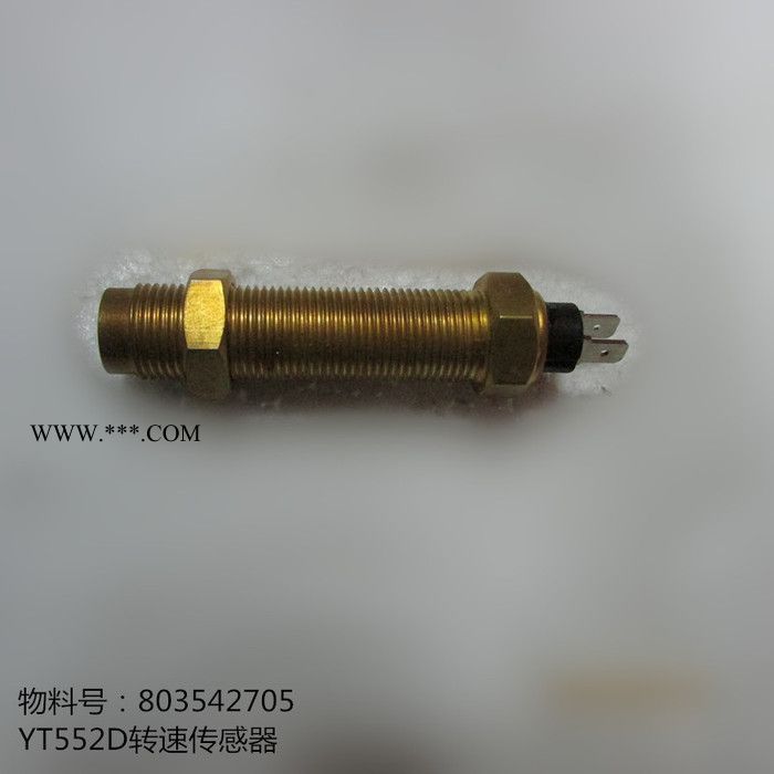 **供应徐工装载机配件803542705 YT552D转速传感器图3