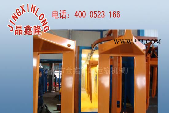 大量BF2500液压车车壳，架子, 组装架子图2