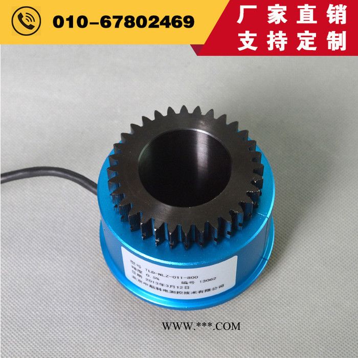 数字式扭矩力测量转矩转速传感器ZH07型30Nm怀化盘式扭矩传感器 - 中航科电/ZHKD图2