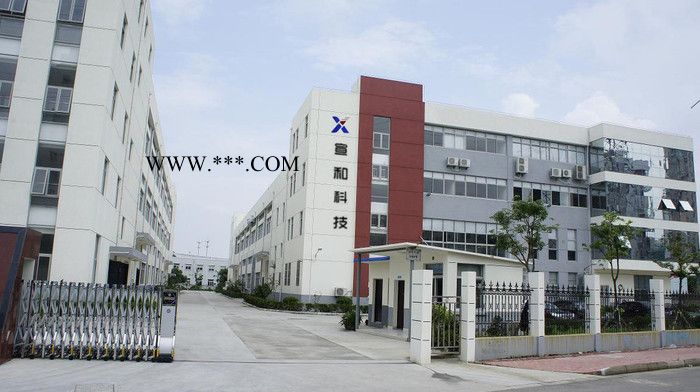 IMD注塑汽车仪表盘用拜耳科思创 SR253 PC/PMMA复合薄膜图3