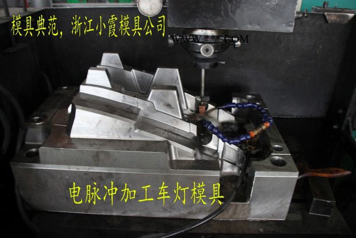 POM塑胶模具制造 柯尼塞格专业制造汽车主机厂模具 保险杠主机厂模具 汽车仪表台主机厂模具 专业制造汽车主机厂模具价格图6