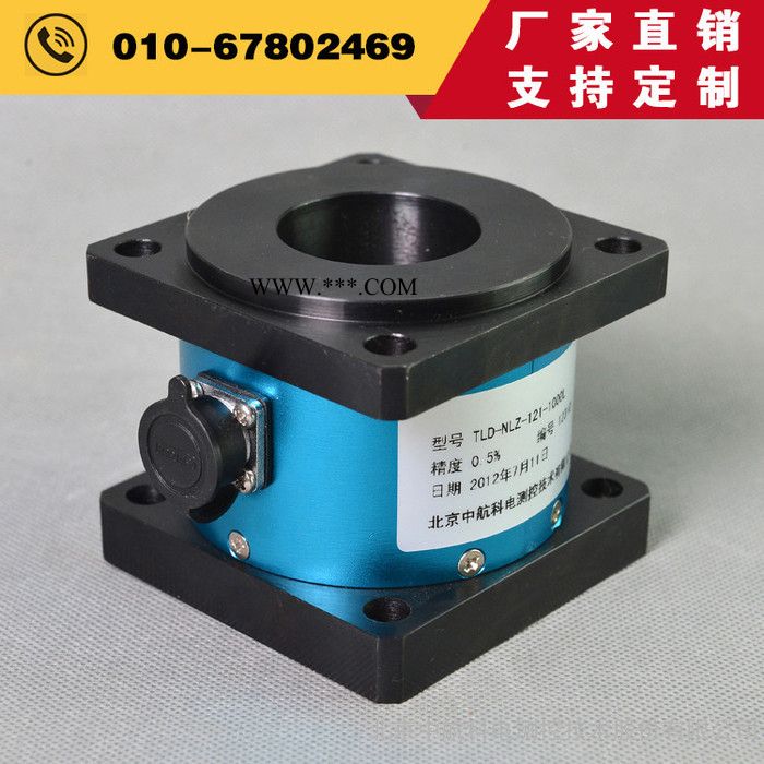 扭矩力测量微小量程转矩转速传感器ZH07型2千牛米西藏微量程扭矩传感器 - 中航科电/ZHKD图4
