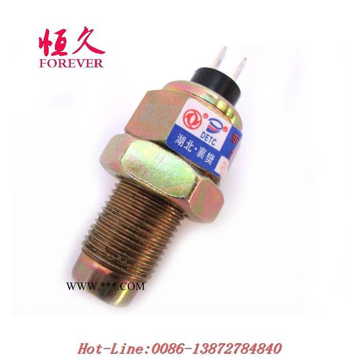 东风EQ2102GEQ1118GA军车越野车转速传感器3967252 3834N-010图2