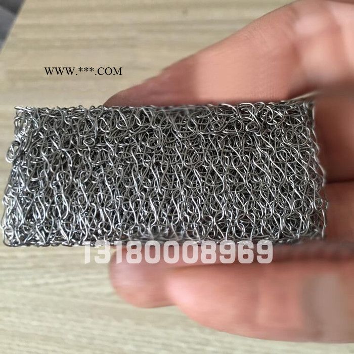 网艺  丝网过滤元件  安全气囊滤网  气囊滤芯  气囊网块  气囊丝网衬垫图3