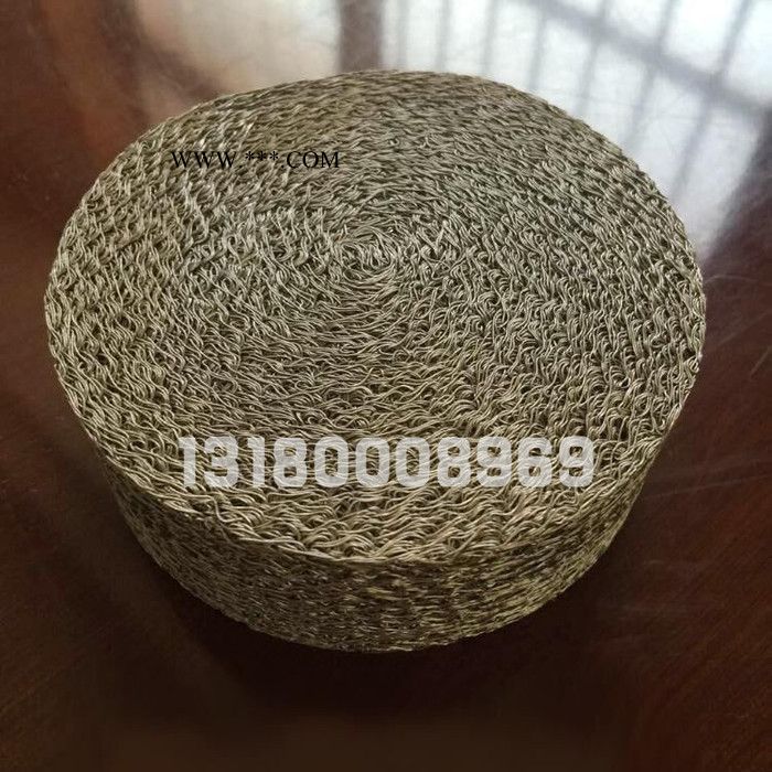 网艺  丝网过滤元件  安全气囊滤网  气囊滤芯  气囊网块  气囊丝网衬垫图4