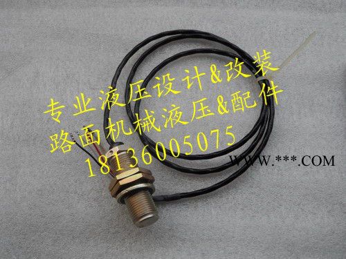 行走马达用转速传感器 力士乐 行走速度传感器R902602510R902602510其他工程机械配件图2