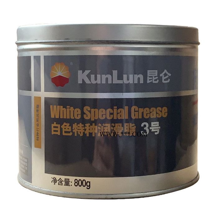 昆仑3号特种白色润滑脂  高温白色润滑脂价格 昆仑特种润滑脂图3