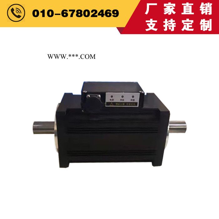 进口旋转力测量转矩转速传感器ZH07型50Nm漳州进口扭矩传感器 - 中航科电/ZHKD图4