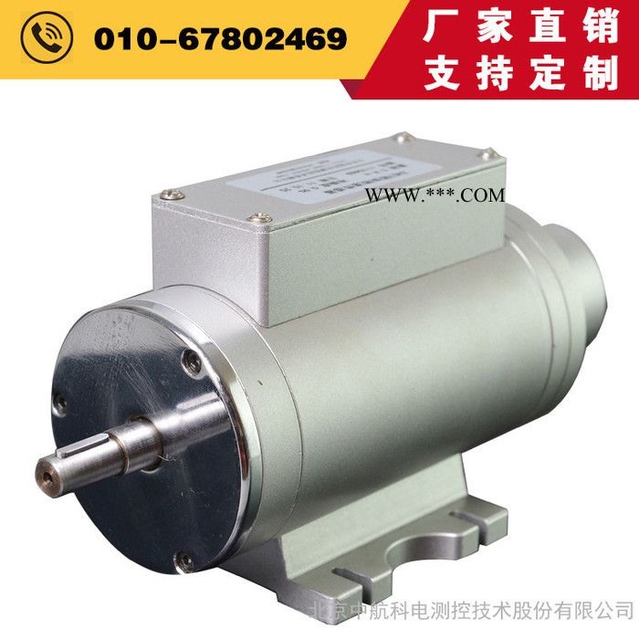 小尺寸大量程转矩转速传感器ZH07型3000牛米高雄大量程扭矩传感器 - 中航科电/ZHKD图4