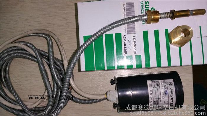 寿力转速传感器图7