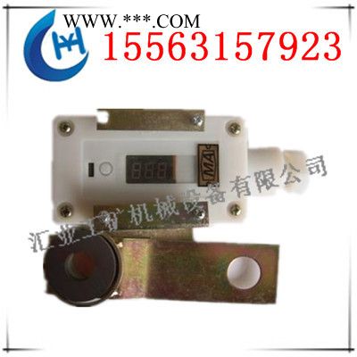 供应汇业GSC4转速传感器 转速传感器专业品牌图2