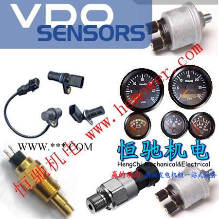 VDO转速传感器价格|VDO转速感应器型号规格
